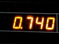 корпус масляного фильтра Peugeot 207 1 поколение 2008, 1.6 л., АКПП, хетчбэк 5 дв., 11428643762 - фото №8