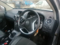 стеклоподъемник электрический передний левый Opel Antara 1 поколение 2007, 2.0 л., МКПП, хетчбэк 5 дв., 96624332 - фото №8