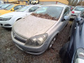 отопитель в сборе (печка) Opel Astra H 2005, 1.6 л., МКПП, хетчбэк 3 дв., 13227511 - фото №11