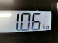 рычаг передний правый Volkswagen Touareg 1 поколение 2006, 5.0 л., АКПП, внедорожник 5 дв., 7L0407021B - фото №7