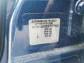 крыло переднее правое Peugeot 207 1 поколение 2009, 1.4 л., МКПП, хетчбэк 5 дв., 7841V0 - фото №11
