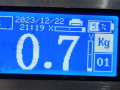 спойлер Toyota Auris 1 поколение 2007, 2.0 л., МКПП, хетчбэк 3 дв., 7608502070 - фото №6
