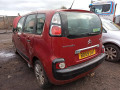 дверь передняя правая Citroen C3 Picasso 1 поколение 2010, 1.6 л., МКПП, минивэн, 9004AW - фото №10