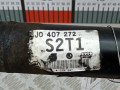полуось передняя правая (приводной вал, ШРУС) Audi A3 8L 1998, 1.9 л., МКПП, хетчбэк 3 дв., 1J0407452X - фото №5