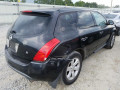 дисплей Nissan Murano Z50 2005, 3.5 л., АКПП, внедорожник 5 дв., 28090CB800 - фото №7