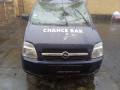 балка подвески задняя Opel Agila 1 поколение (A) [рестайлинг] 2007, 1.0 л., МКПП, хетчбэк 5 дв., 9210940 - фото №11