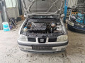 дверь передняя левая SEAT Ibiza 2 поколение 1999, 1.4 л., МКПП, хетчбэк 5 дв., 6K4831051C - фото №11