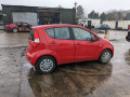 адсорбер Suzuki Splash 1 поколение [рестайлинг] 2013, 1.2 л., МКПП, хетчбэк 5 дв. - фото №7