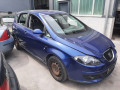 магнитола SEAT Altea 1 поколение 2004, 1.6 л., МКПП, хетчбэк 5 дв., 5P10351521GZ - фото №10