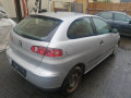 дверь передняя левая SEAT Ibiza 3 поколение 2002, 1.2 л., МКПП, хетчбэк 3 дв., 6L3831055R - фото №12