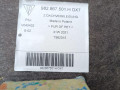 потолок Porsche Cayman GTS 982 2022, 4.0 л., бензин, 982867501H - фото №9