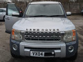 ступица задняя правая Land Rover Discovery 3 поколение 2004, 2.7 л., АКПП, внедорожник 5 дв., RLH500020 - фото №5