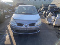 балка подвески передняя (подрамник) Renault Scenic 2 поколение [рестайлинг] 2008, 1.5 л., МКПП, минивэн, 8200742904 - фото №12