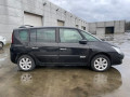 дверь задняя правая Renault Espace 4 поколение [рестайлинг] 2009, 2.0 л., АКПП, минивэн, 7751476287 - фото №9