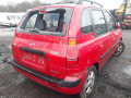 КПП механическая (МКПП) Hyundai Matrix 1 поколение 2003, 1.5 л., МКПП, минивэн, 4300028633 - фото №10