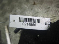 катушка зажигания Volkswagen Passat B5 1998, 1.8 л., 0221504004 - фото №2