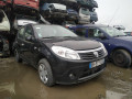 переключатель подрулевой (стрекоза) Renault Sandero 1 поколение 2011, 1.4 л., МКПП, хетчбэк 5 дв., 255672425R - фото №9