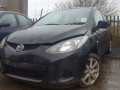 стеклоподъемник электрический передний правый Mazda 2 DE 2009, 1.4 л., МКПП, хетчбэк 3 дв., DJ1158590 - фото №7