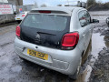 усилитель бампера заднего Citroen C1 2 поколение 2016, 1.2 л., МКПП, хетчбэк 5 дв., B000790380 - фото №6