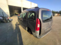 усилитель бампера переднего Peugeot Partner 2 поколение (B9) 2009, 1.6 л., МКПП, минивэн - фото №14