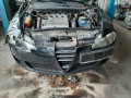 заглушка (решетка) в бампер Alfa Romeo 147 1 поколение [рестайлинг] 2005, 1.6 л., МКПП, хетчбэк 3 дв., 156058921 - фото №4