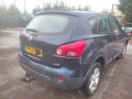 накладка на торпедо (консоль) Nissan Qashqai 1 поколение 2009, 1.5 л., МКПП, внедорожник 5 дв., 68260JD02E - фото №7