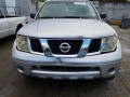 карданный вал Nissan Pathfinder R51 2005, 4.0 л., АКПП, внедорожник 5 дв., 37000EA510 - фото №6