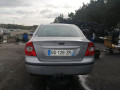 диск тормозной задний Ford Focus 2 поколение 2006, 1.6 л., МКПП, седан, 1748745 - фото №9
