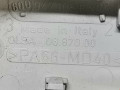 фонарь салона (плафон) Volkswagen Polo 4 поколение 2004, 1.4 л., МКПП, хетчбэк 5 дв., 6Q0947105F - фото №4