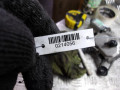замок багажника Audi A6 4F/C6 [рестайлинг] 2008, 2.7 л., АКПП, универсал, 8P4827505C - фото №2