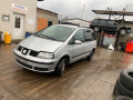 дверь передняя правая SEAT Alhambra 1 поколение [рестайлинг] 2004, 1.9 л., МКПП, минивэн, 7M3831022E - фото №10