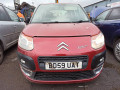 дверь задняя правая Citroen C3 Picasso 1 поколение 2010, 1.6 л., МКПП, минивэн, 9008V6 - фото №9