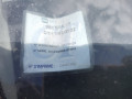 педаль тормоза Honda Civic 8 поколение 2006, 2.2 л., МКПП, хетчбэк 5 дв., 46600SMGT02 - фото №8