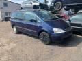 дверь передняя правая Ford Galaxy 1 поколение [рестайлинг] 2004, 1.9 л., МКПП, минивэн, 1373886 - фото №9
