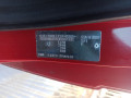 накладка на порог Honda Civic 8 поколение [рестайлинг] 2011, 1.4 л., МКПП, хетчбэк 3 дв., 84202SMRE00ZA - фото №12
