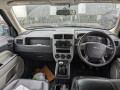 прицепное устройство (фаркоп) Jeep Patriot 1 поколение 2008, 2.0 л., МКПП, внедорожник 5 дв. - фото №11
