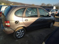 дверь передняя правая Renault Scenic 1 поколение [рестайлинг] 2000, 1.6 л., МКПП, минивэн, 7751474577 - фото №12