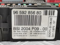 блок комфорта Citroen C2 1 поколение 2006, 1.4 л., МКПП, хетчбэк 3 дв., 9659285680 - фото №5
