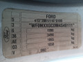 КПП механическая (МКПП) Ford C-Max 1 поколение 2004, 2.0 л., МКПП, минивэн, 1352856 - фото №12