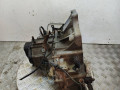 КПП механическая (МКПП) Mazda 323 3 поколение 1992, 1.5 л., бензин - фото №6