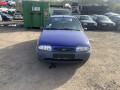 двигатель Ford Fiesta 4 поколение 1996, 1.2 л., АКПП, хетчбэк 3 дв., 1130219 - фото №14