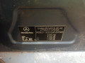 редуктор заднего моста Mercedes-Benz E-Класс W211/S211 2004, 3.2 л., АКПП, седан, A2113504062 - фото №10