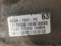 КПП механическая (МКПП) Volvo V50 1 поколение [рестайлинг] 2008, 2.0 л., МКПП, универсал, 8252231 - фото №8