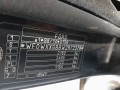 форсунка Ford Mondeo 3 поколение 2002, 2.5 л., АКПП, хетчбэк 5 дв., 4161179 - фото №6