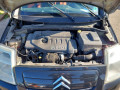 маховик Citroen C2 1 поколение [рестайлинг] 2009, 1.4 л., МКПП, хетчбэк 3 дв., 0532L2 - фото №14