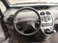 маховик Citroen Xsara Picasso 1 поколение [рестайлинг] 2006, 1.6 л., МКПП, минивэн, 0532N0 - фото №9