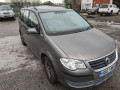диск тормозной передний Volkswagen Touran 1 поколение [рестайлинг] 2008, 1.9 л., МКПП, минивэн, 1K0615301T - фото №16