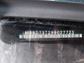 зеркало наружное правое Skoda Superb 2 поколение 2009, 1.9 л., МКПП, хетчбэк 5 дв., 3T2857508BH9B9 - фото №10