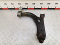 рычаг передний левый Ford Fusion 1 поколение 2002, 1.4 л., МКПП, хетчбэк 5 дв., 1212808 - фото №2