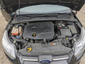 вакуумный усилитель тормозов Ford Focus 3 поколение 2014, 1.6 л., МКПП, хетчбэк 5 дв., 1762521 - фото №12